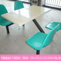 中山6人位餐桌椅厂家 不锈钢餐桌椅价格 餐桌椅规格