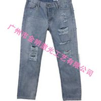 供应激光破洞牛仔裤