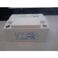 12V200AH