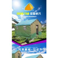 ��ͼ׿���ɶ���������������ʩ�����̹���ס�˼Ӻ�Ұ����ֳ���䷫������������һ����