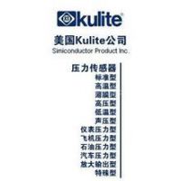 ӦKULITE