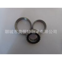 30203圆锥滚子轴承