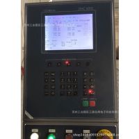 DELEM DA-69W