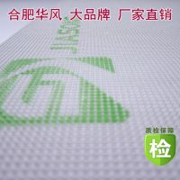 ӦԲ54ֵĹ轺 轺Ӳճ