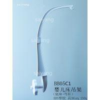 BB05C1 saiyang +ˣ Ӥ֧ܵתֵ
