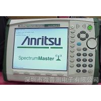 գMS2724CְMS2724CֳʽƵ׷