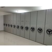 办公家具文件柜密集架手摇移动地轨密集柜档案柜资料柜财务凭证柜