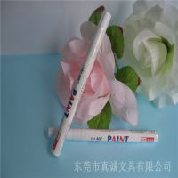 SP-110中柏大油漆笔 一级代理直销