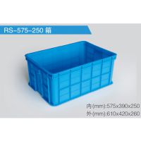 供应575-250箱周转箱塑料周转箱塑料箱批发厂家台州塑料周转箱