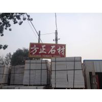 Զзʯĳ