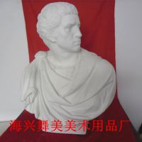 ֱд̾ ʯ ³ͼ 83cm 