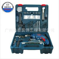 原装 博世BOSCH电动工具13mm冲击钻套装\两用手电钻 GSB600RE