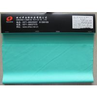 供应粘涤纬弹斜纹府绸 新款休闲面料