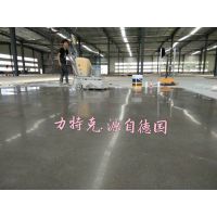 水泥地面增强剂 高品质粉剂固化剂厂家 力特克***品牌硬化剂