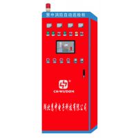 湖北慧中CCCF认证HZ-XFQD-110KW外观精美