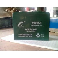 ӦŵϺ鶼綯12V