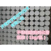 Ӧ304306316ͺרòϴۻ