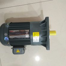 安徽滁州大量工厂直销万鑫齿轮减速机GV28-400W-50S