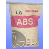 ABS LG TR-552