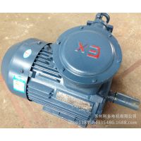 ܸЧYB3-225S-4 37KW첽綯