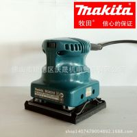 牧田電動工具 平板式砂光機(jī) BO4510