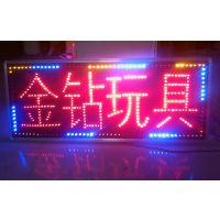 edledled