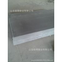 ӲPVCϰɫPVC13963080789