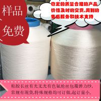 ӦɴţС֯ӡðڰɴɴ