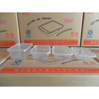 一次性塑料餐盒，pp饭盒，1000ml快餐打包盒保鲜盒方盒配盖300套