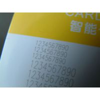 包装瓶罐光纤激光打标机 二氧化碳激光打标机