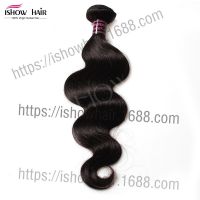 vrigin hairٷbody wave˼ٷ˿ŷһ