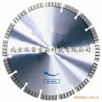 Ӧ綯̨ʽʯиBX8500E