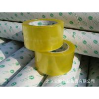 Ӧ佺 ͸װ 60mm*100m Ҷ