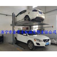 CQ-201-20两柱家用立体车库