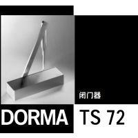 DORMATS72¹ƷDORMAɶ