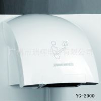 Ӧ***ȫԶֻ ֻ ڸԡ YG-2000