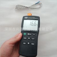̨̩TES-1311AȵżǱ¶ȼ