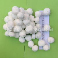 优质纤维球环保除油纤维球 供应郑州高效纤维球滤料