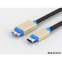 USB 3.1 - C to Micro-B Cable