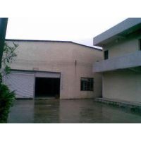 供应深圳楼面防水补漏公司，布吉外墙补漏公司，龙华屋顶补漏公司