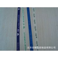 Ӧ߲/ˮרҵ bopp/װ ӡֽ pvc