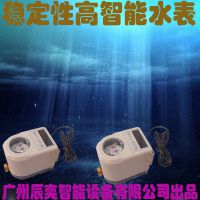 ݳ豸ICˮˢϵͳˮ۷ˮ