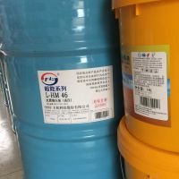黄岛卡松润滑油代理卡松润滑油批发零售卡松抗磨液压油L-HM68