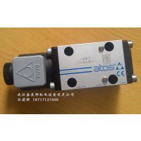 DSE3-C08/10N-D24K1