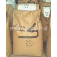 ӦPP0 Noryl SE1GFN3-111 ɳ30%PPO
