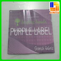 厂家直销 网孔透贴 网眼透 透视贴 圆孔背胶 双透背胶