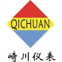 东莞市崎川电气设备有限公司