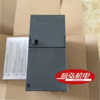 现货供应西门子PS307电源模块6ES7307-1EA01-0AA0 24V/***