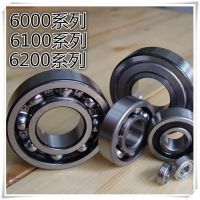 6219 2RSרҵ
