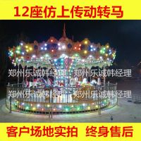 ֳ֣ϳֱ8ͨתͯ綯ת豸